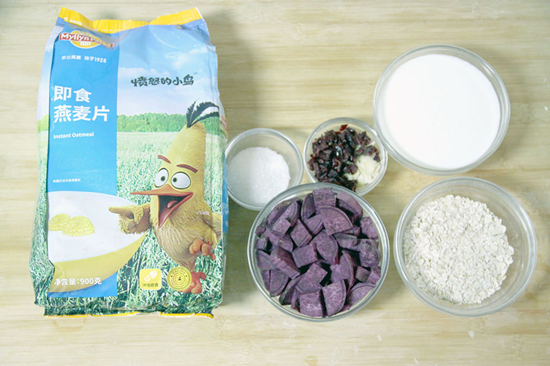 燕麥紫薯牛奶羹